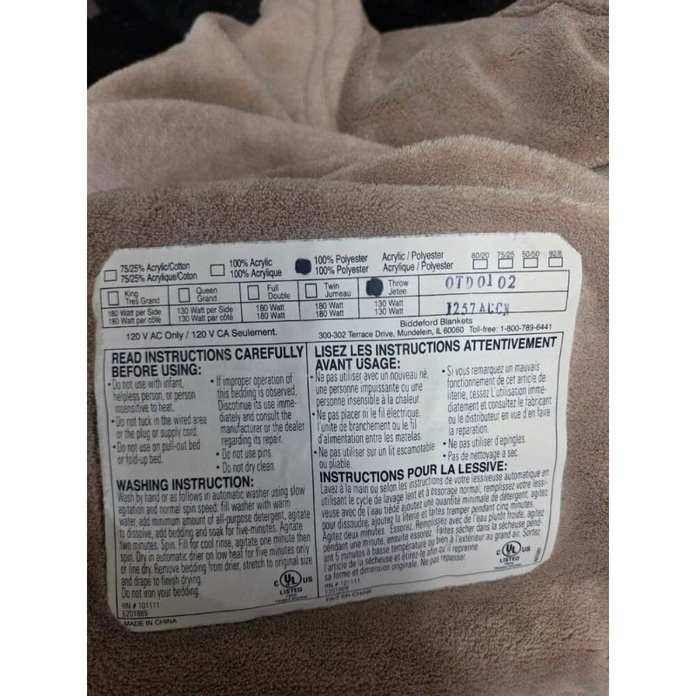 Heated throw blanket